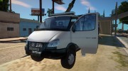 ГАЗель Бизнес Эвакуатор para GTA San Andreas miniatura 1