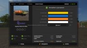 КамАЗ-5320 КО-505А версия 1.0.0.0 para Farming Simulator 2017 miniatura 8