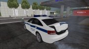Audi A6 (C6) 3.0 Quattro Полиция ППС for GTA San Andreas miniature 9