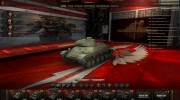 Базовый ангар Warhammer para World Of Tanks miniatura 2