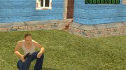 Улучшенные иконки оружий для Criminal Russia for GTA San Andreas miniature 6