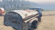 МАЗ 515 v1.1 for Spintires 2014 miniature 9