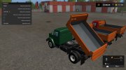 ЗиЛ-ММЗ-45085 для Farming Simulator 2017 миниатюра 8