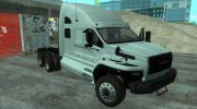 Урал Next Neo para GTA San Andreas miniatura 1