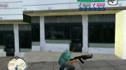 АК-47 с Подствольным Дробовиком для GTA Vice City миниатюра 4