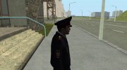 Майор МВД para GTA San Andreas miniatura 3