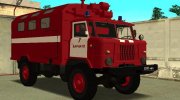 ГАЗ-66 Пожарный кунг para GTA San Andreas miniatura 6