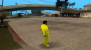 New Bmycg (Crack Maker) для GTA San Andreas миниатюра 2