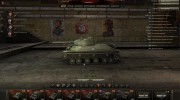Ангар немецкий от Inglorious (не премиум) para World Of Tanks miniatura 3