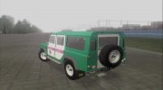Land Rover Defender Державна Прикордонна Служба України para GTA San Andreas miniatura 3