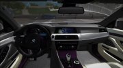 BMW M5 (F10) - Венгерская полиция for GTA San Andreas miniature 7