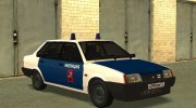 ВАЗ-21099 Московская милиция 90-х for GTA San Andreas miniature 3