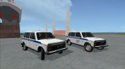 Lada Niva - Полиция para GTA San Andreas miniatura 4