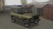 УАЗ - 31514 Милиция Патрульная Служба Украины для GTA San Andreas миниатюра 1