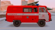 УАЗ 3909 АШ Пожарный for GTA San Andreas miniature 3