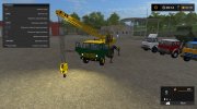 Пак МАЗ-500 версия 1.0 для Farming Simulator 2017 миниатюра 16