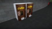 Автоматы с кофе для GTA San Andreas миниатюра 2