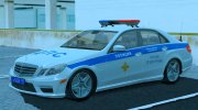 Mercedes-Benz E63 СР ДПС УГИБДД (2012-2014) для GTA San Andreas миниатюра 1