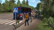 Bus Terminal для Euro Truck Simulator 2 миниатюра 4
