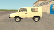 ЛуАЗ-969М v2 для GTA San Andreas миниатюра 8