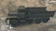 Урал 375Д Борт for Spintires DEMO 2013 miniature 2
