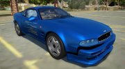 Aston Martin V8 Vantage V600 1998 для GTA San Andreas миниатюра 11
