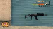 Набор русского оружия для GTA 3 миниатюра 6