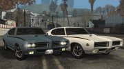Vehicle Special Abilities Editor 1.2 (My Config) para GTA San Andreas miniatura 1