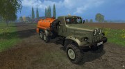 КрАЗ 255 Бензовоз para Farming Simulator 2015 miniatura 1