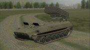 МТ-ЛБ РСЗО БМ-21 Град для GTA San Andreas миниатюра 1