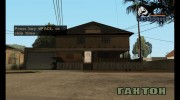 Sleep in Johnsons House (+Saving Game) для GTA San Andreas миниатюра 8