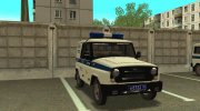 УАЗ Hunter ППС Полиция para GTA San Andreas miniatura 4