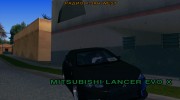 Translit Cars para GTA San Andreas miniatura 4