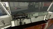 КамАЗ 54115 — «ФСИН России» for GTA San Andreas miniature 3