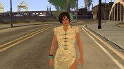 Ada Wong Chineese Dress Skin для GTA San Andreas миниатюра 1
