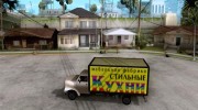 Yankee RUS para GTA San Andreas miniatura 2