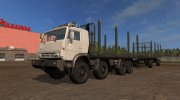КамАЗ 8x8 para Farming Simulator 2017 miniatura 1