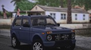 Lada Niva Urban V2 Stock для GTA San Andreas миниатюра 1
