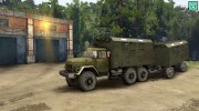 ЗиЛ 131 v.2 for Spintires 2014 miniature 7