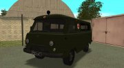 УАЗ 3962 Военный медицинский для GTA San Andreas миниатюра 1