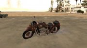 Пак советских мотоциклов  миниатюра 1
