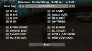 Game Handling Editor v1.0 для GTA San Andreas миниатюра 6