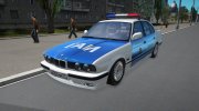 BMW 525i E34 ГАИ 1996 для GTA San Andreas миниатюра 1