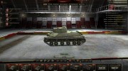 Премиум ангар for World Of Tanks miniature 3