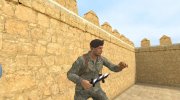 Шепард из Modern Warfare 2 для Counter-Strike Source миниатюра 4