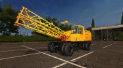 Кран КС-4361А para Farming Simulator 2017 miniatura 3