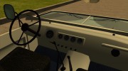 УАЗ 31512 для GTA San Andreas миниатюра 4