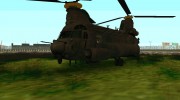 MH-47 для GTA San Andreas миниатюра 2