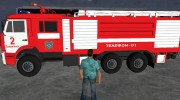 КамАЗ 6520 Пожарный АЦ-40 para GTA Vice City miniatura 13