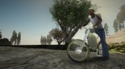 GTA 5 Online Coil Inductor для GTA San Andreas миниатюра 1